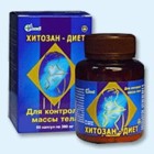 Хитозан-диет капсулы 300 мг, 90 шт - Волгореченск